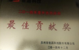 涌协精密科技生产工艺严谨规范